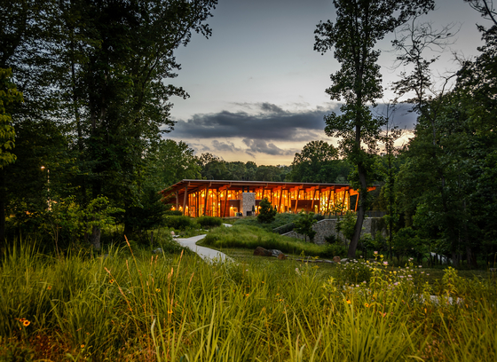 Robinson Nature Center