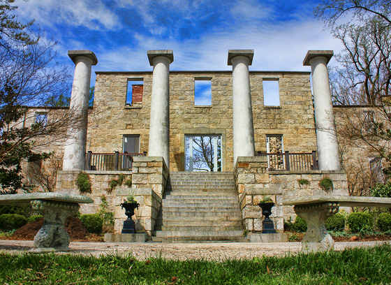 historic site in howard county