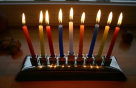 Hanukkah candles